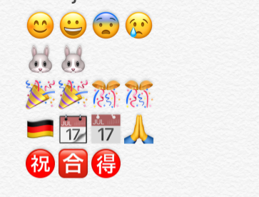 7月17日は Welt Emoji でしたね ドイツに住むうさぎの音楽話